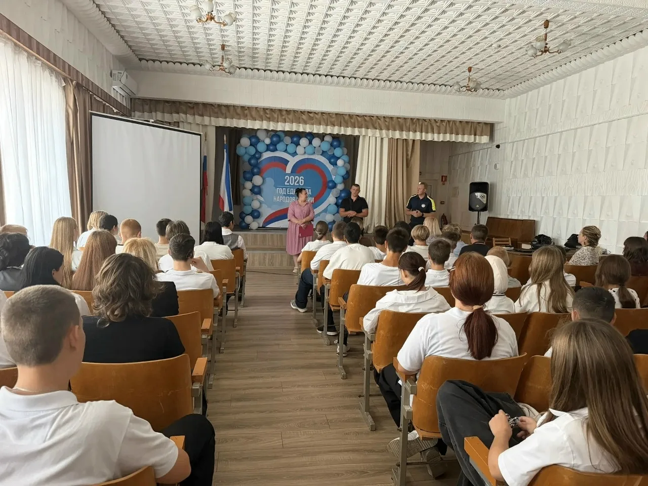 «Знания — лучшая защита: в школе прошла профилактическая беседа для подростков»