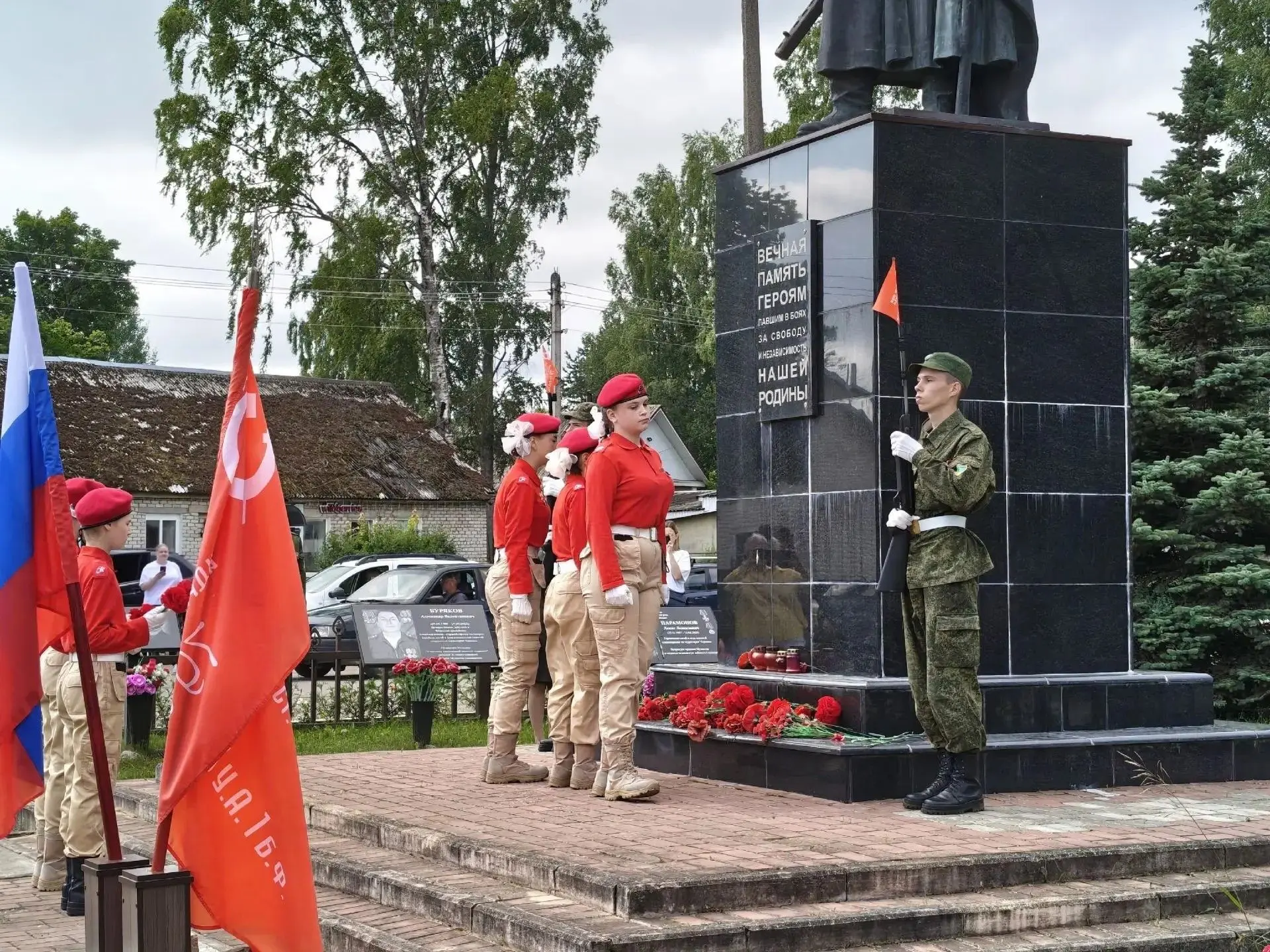 🛑Учащиеся и педагоги  Идрицкой школы приняли участие в торжественных мероприятиях, пос...