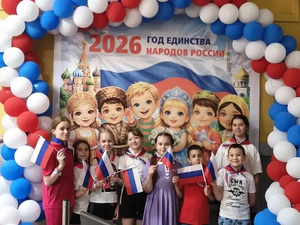 Сегодня, 11 июня 2026 года, в ДОЛ «Медвежонок» на базе МАОУ Медвежье‑Озёрской СОШ № 19 им. Героя РФ 