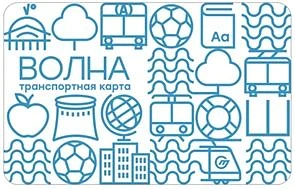 Памятка