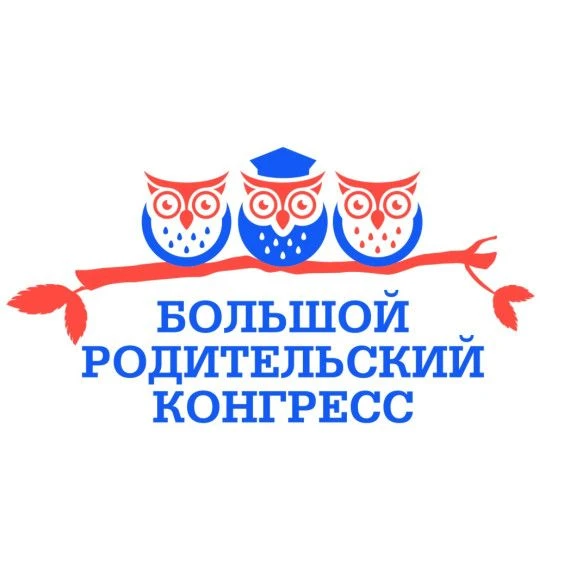 💥17 апреля 2026 года в Екатеринбурге во Дворце Молодежи (проспект Ленина, 1) состоится...