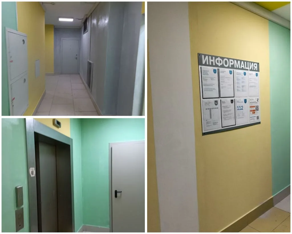 🔧 Уважаемые жители! С января по март текущего года в ряде домов, обслуживаемых УК "Азимут" проведён 