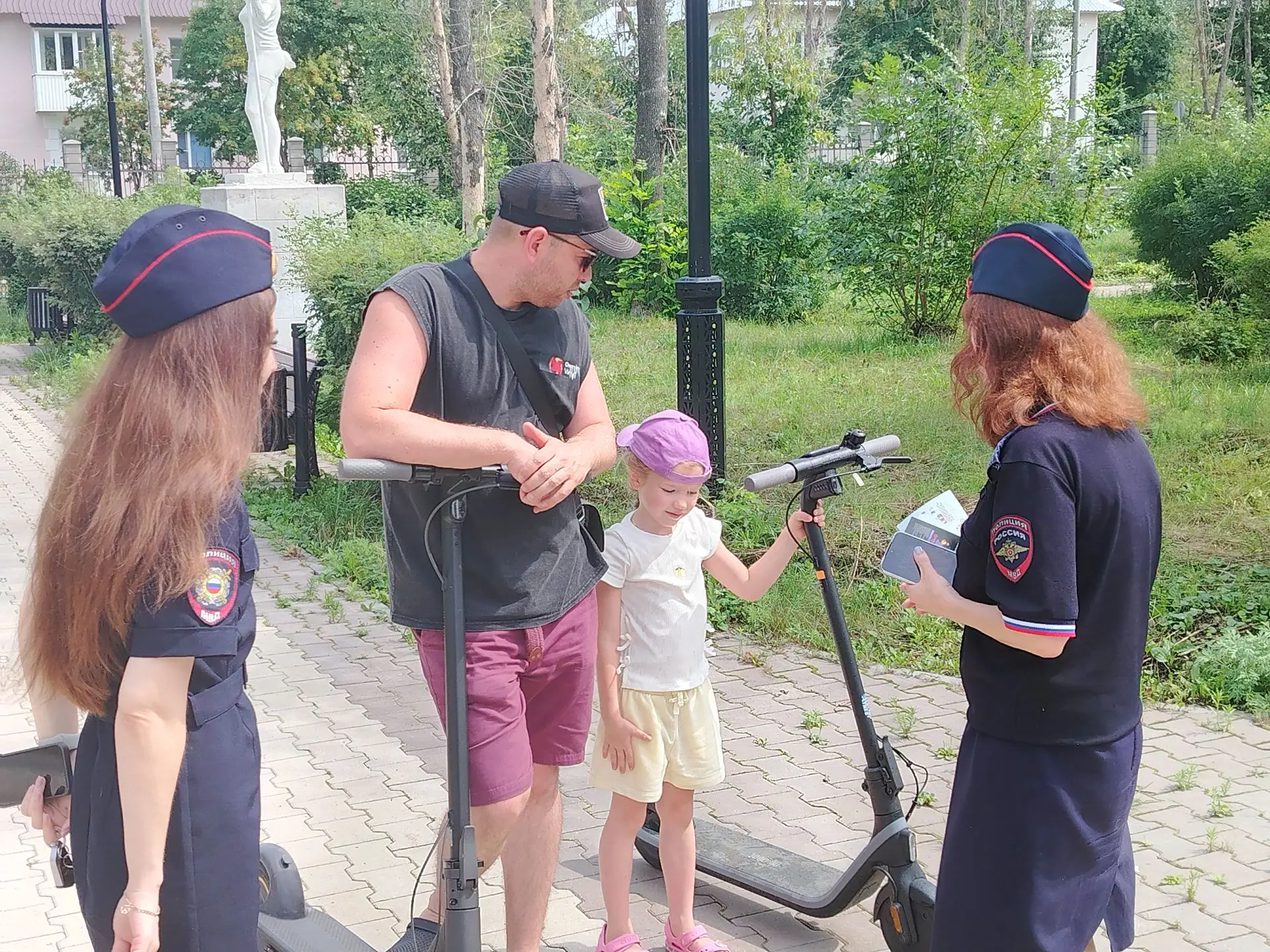 В одном из городских парков Жигулёвска прошло профилактическое мероприятие, посвящённое безопасности