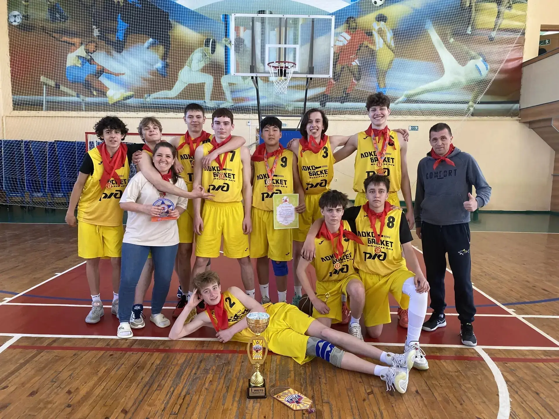🏆СПОРТИВНЫЕ ДОСТИЖЕНИЯ🏆  Поздравляем учащихся нашей гимназии, которые в составе сборной команды горо