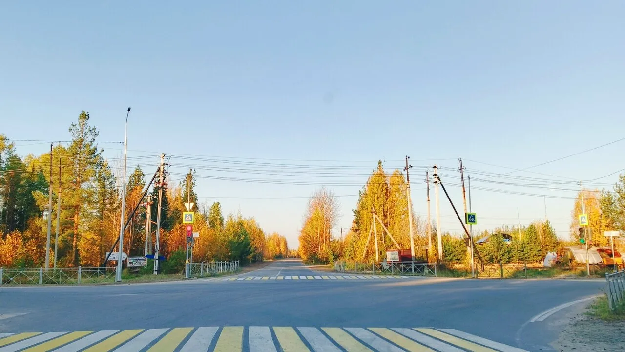 Солнечная осень. Была…