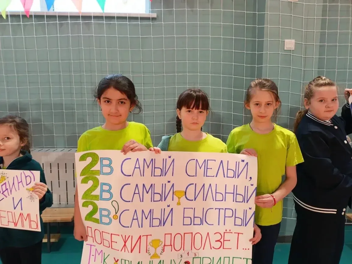 Итоговое событие трека «Орленок-спортсмен»! ⚽️  В “Инженерно-технологической школе No 32” прошло ито