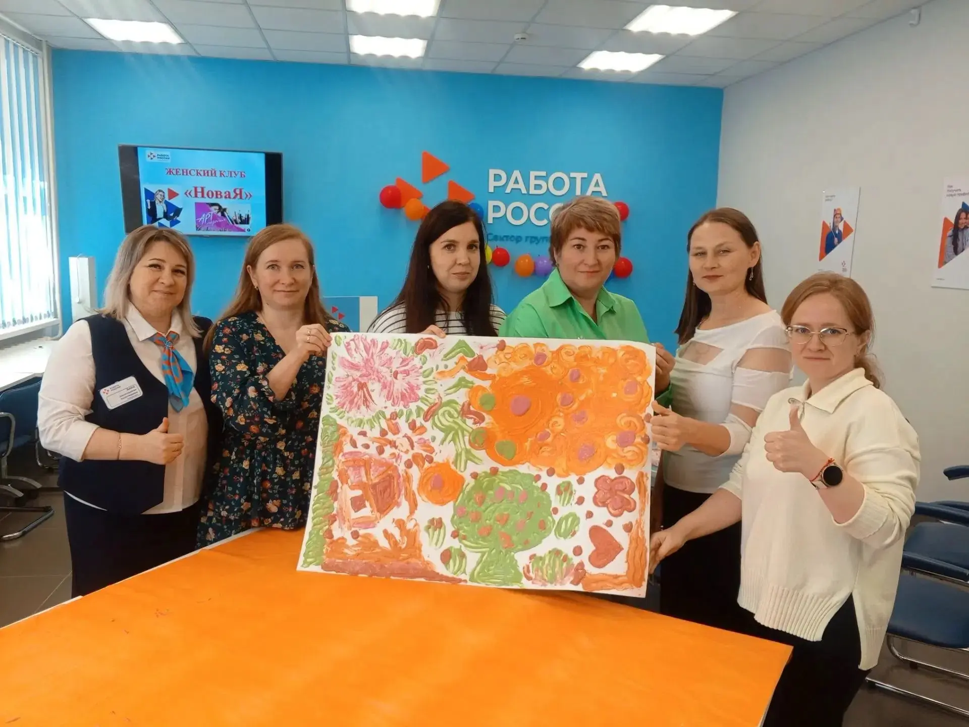 Можгинский отдел регионального Росреестра на личном опыте убедился в пользе арт-терапии