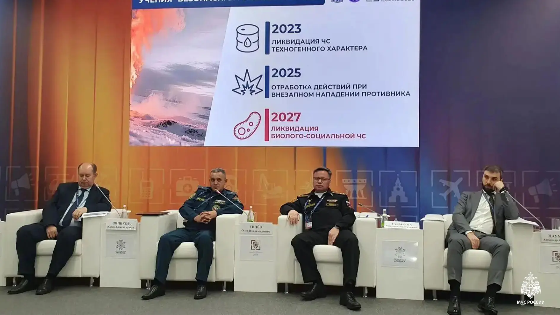 На салоне «Комплексная безопасность» в Казани представлен сценарий отработки ликвидации...