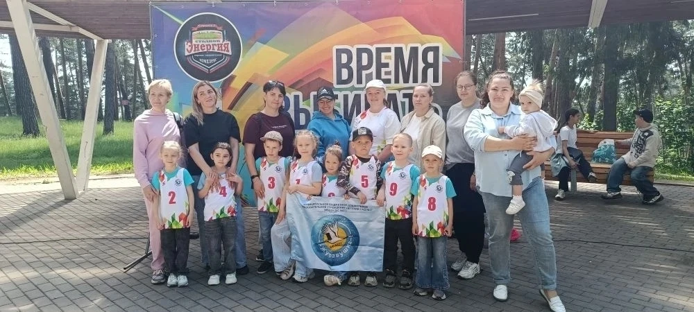 🏆 Двойная победа — двойная гордость! 🏆
