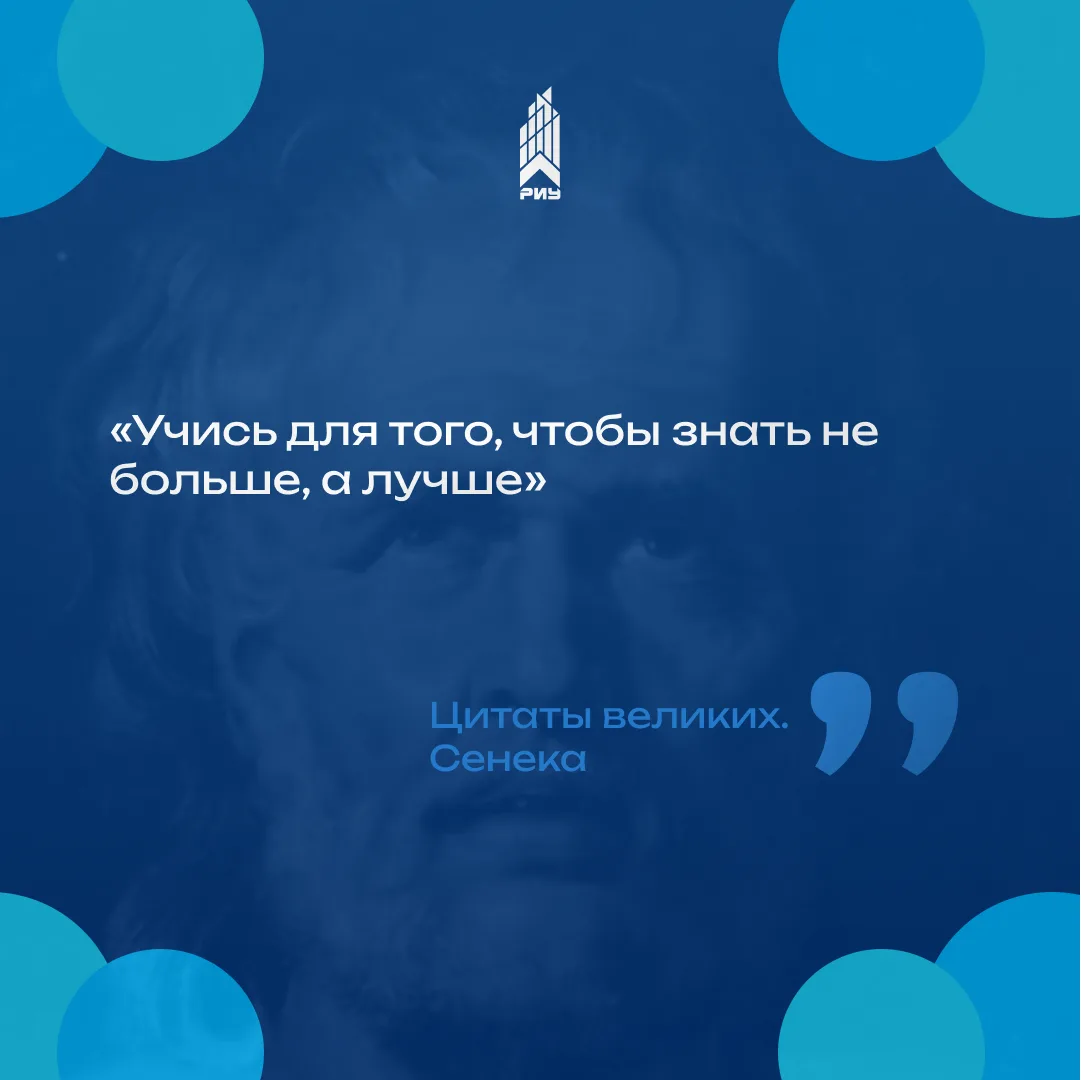 Доброе утро понедельника!