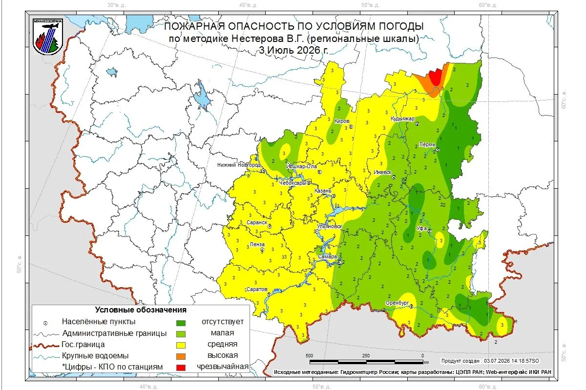 🌞ПОЖАРНАЯ ОБСТАНОВКА ПО РЕСПУБЛИКЕ🌞
‼С 9 мая по 30 сентября 2026 г. включительно введен особый про