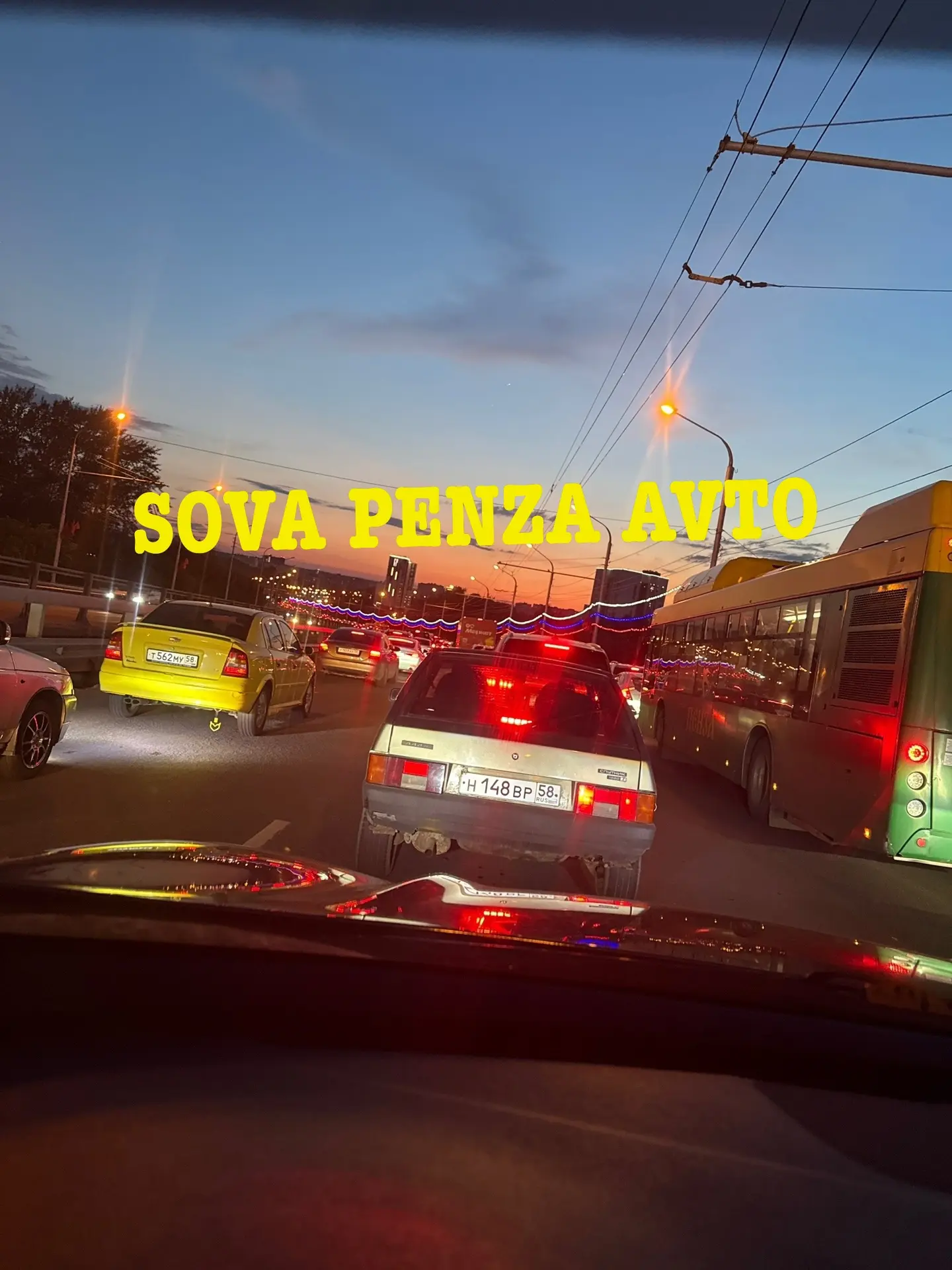 Путепровод в Арбеково.