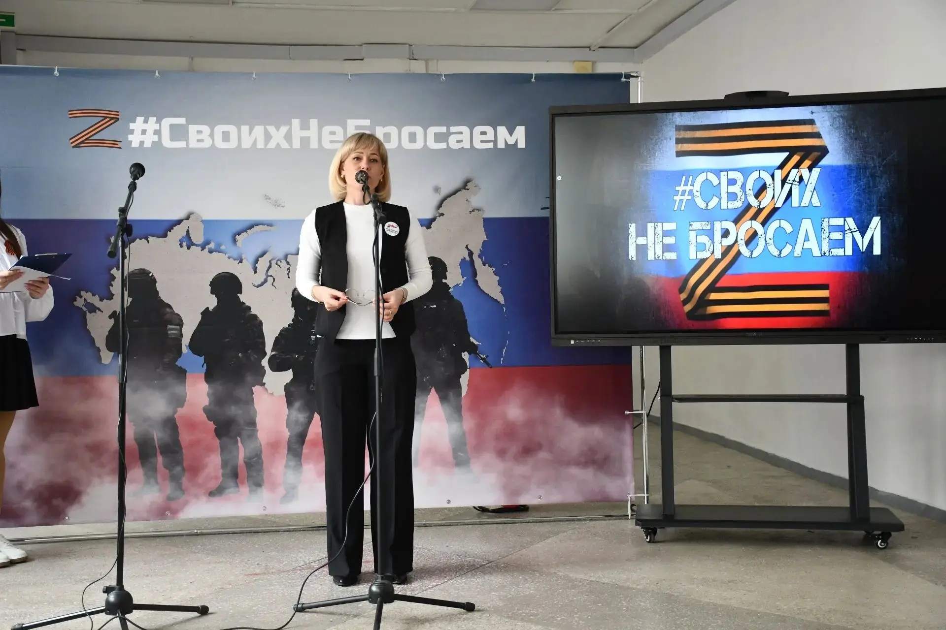 9 апреля в Большегривской школе прошёл Урок Мужества, посвящённый старту марафона Побед...