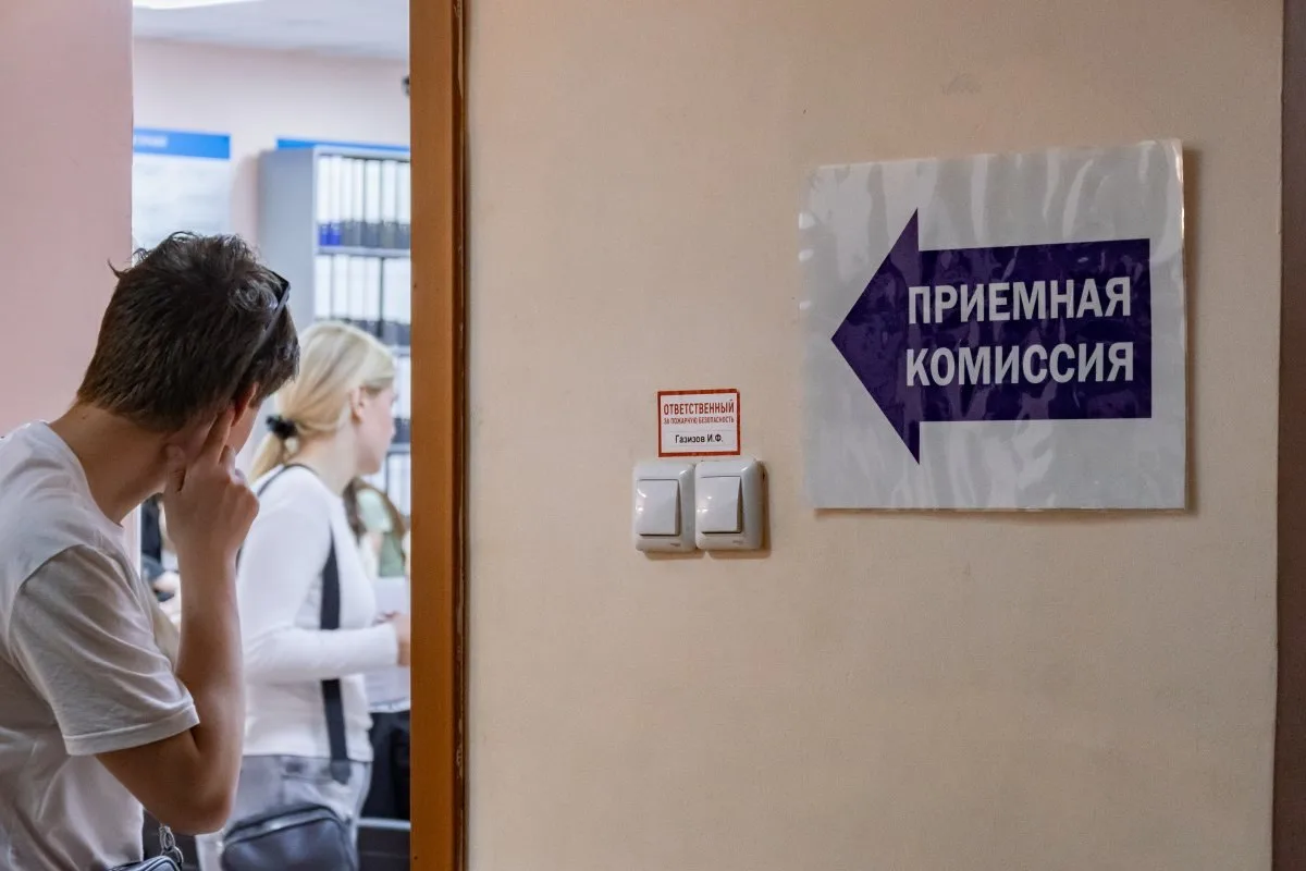 Участников СВО и их детей хотят зачислять в вузы на платные места без лимитов. С такой ...