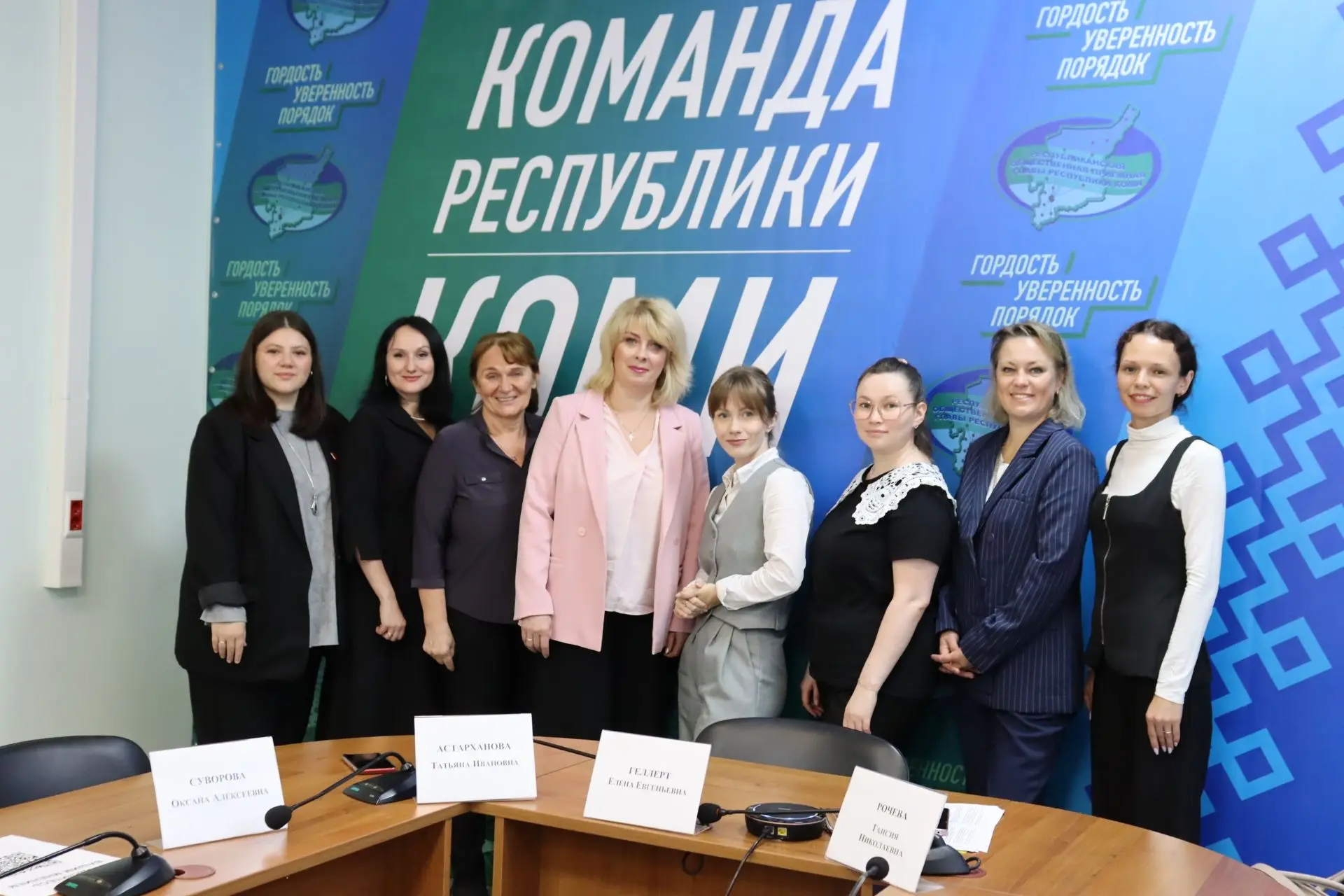 👨‍👩‍👧‍👦 Сегодня мы с особой гордостью говорим о семье Волковых, которые стали участ...