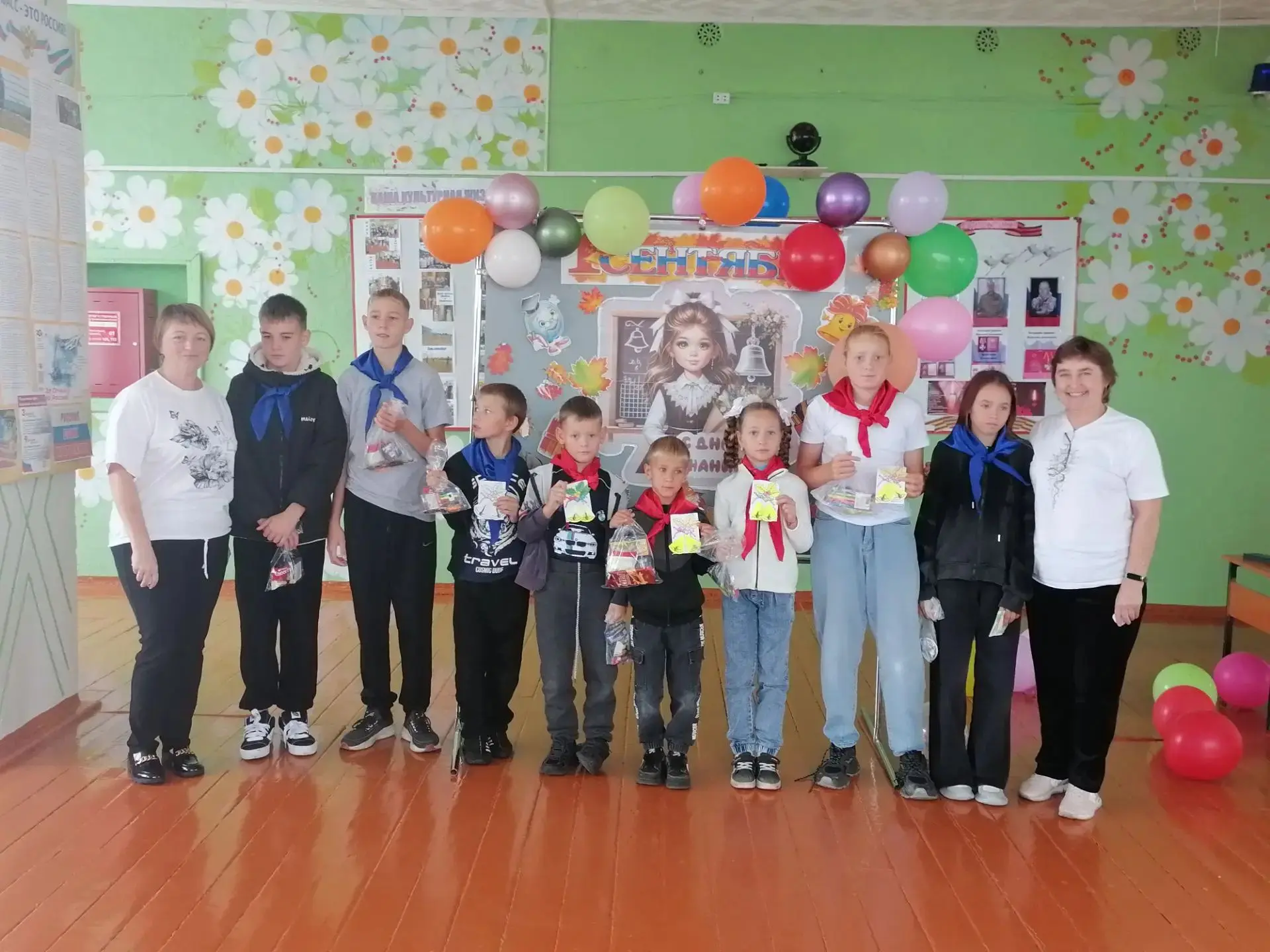 Путешествие в страну Знаний»