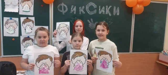 ☀️ Лагерь «Солнышко»: день второй!