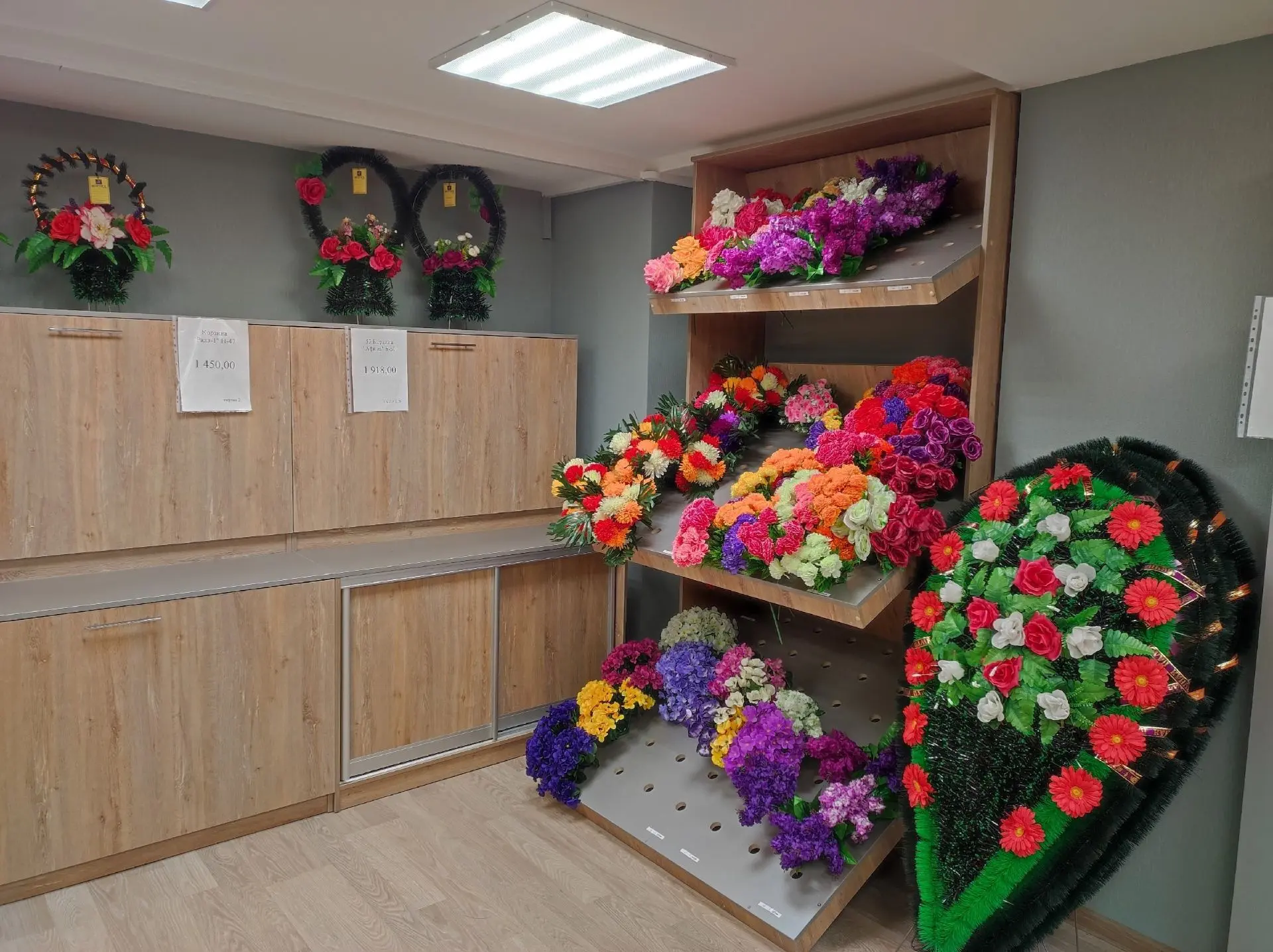 МУП «КБ И БО» оказывает ритуальные услуги населению города. На сайте муниципального пре...
