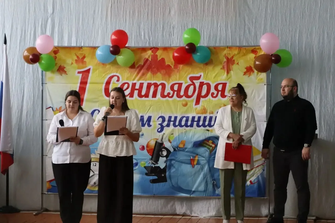 🔔 1 сентября в общеобразовательных учреждениях нашего округа состоялся торжественный Д...