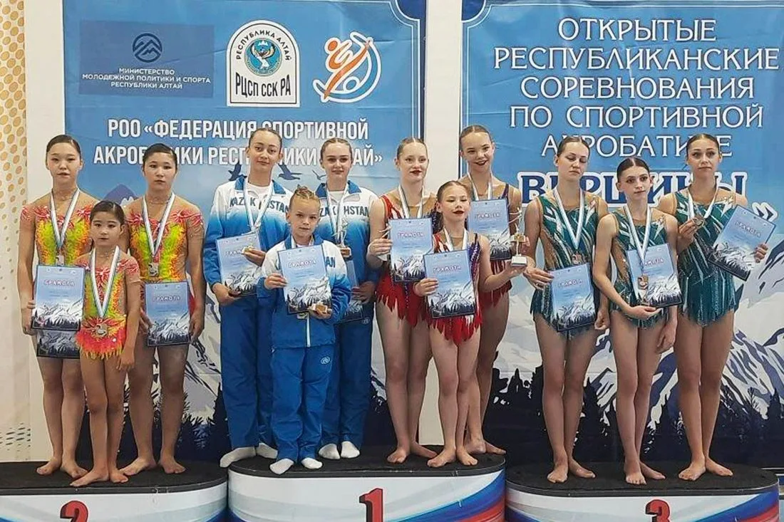 Более 200 спортсменов приняли участие в соревнованиях «Вершины Алтая» 

Открытые республиканские сор