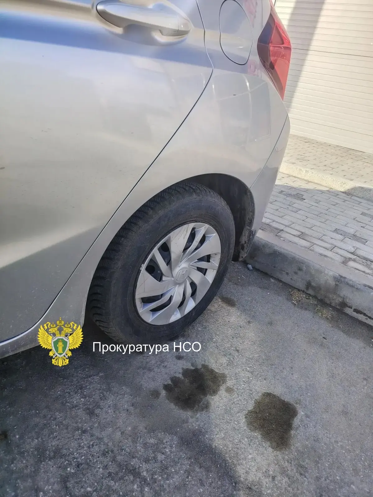 📍Любовь зла: в Новосибирской области мужчина обвиняется в слежке за перемещением бывшей девушки и сб