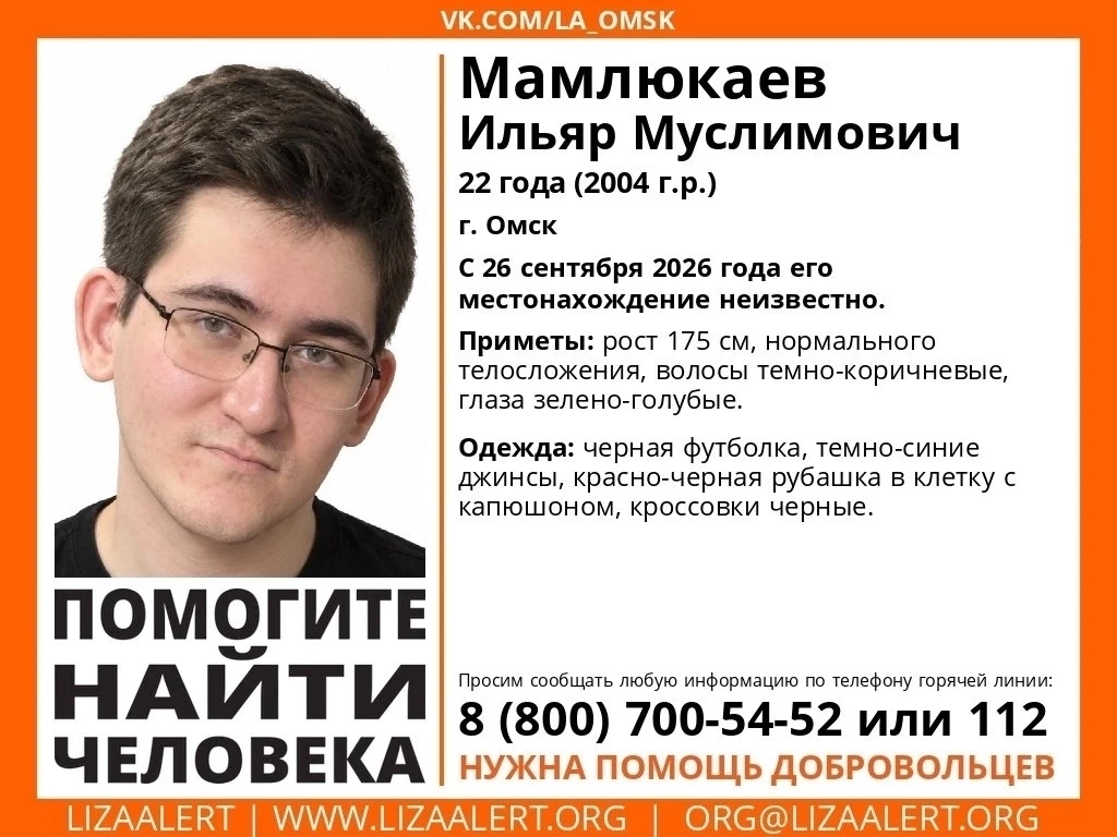 Внимание, нужны записи с видеорегистраторов!
