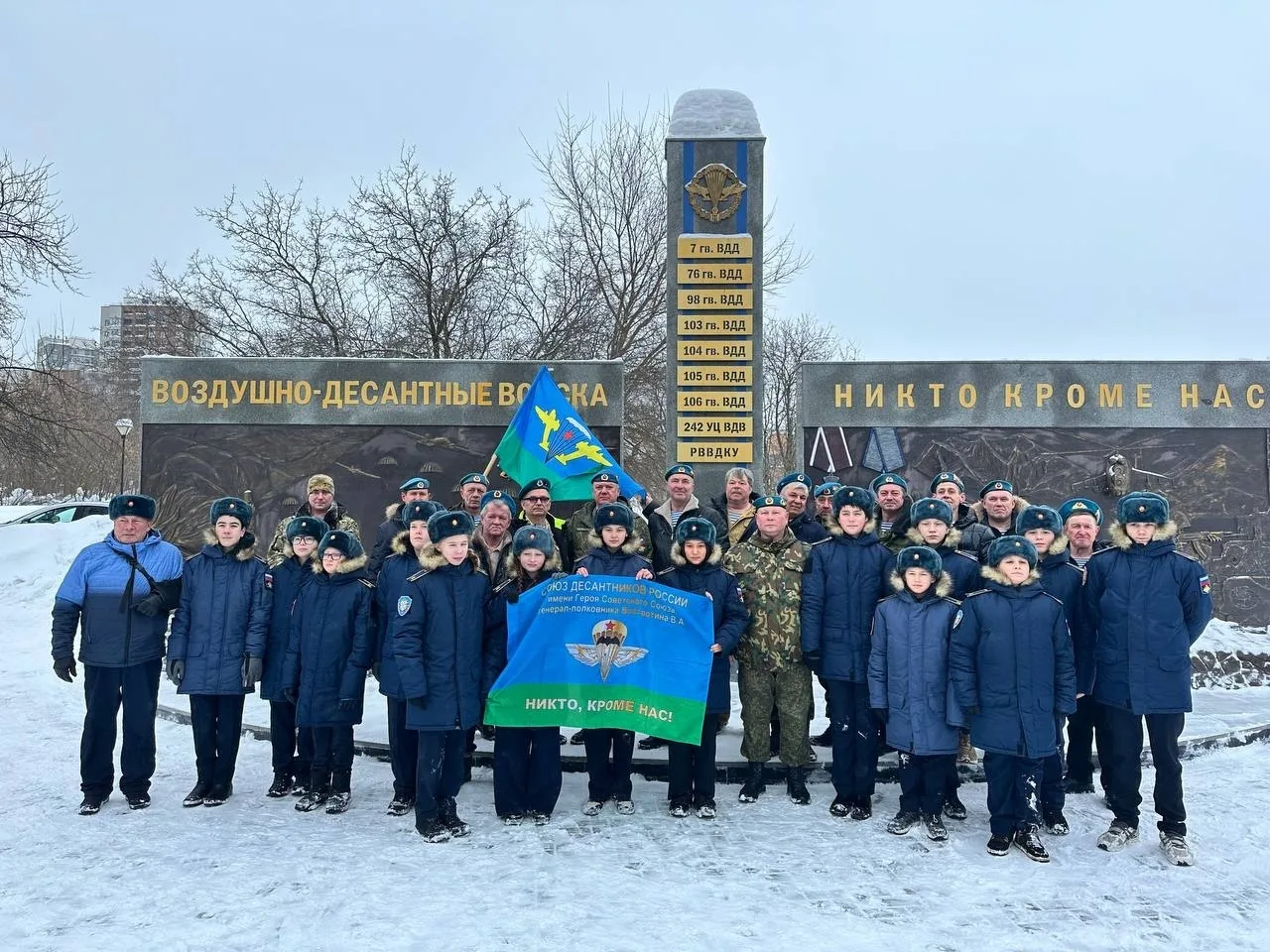 Митинг памяти воинов-интернационалистов  🎖️15 февраля мы чтим всех, кто исполнял служебный долг за п