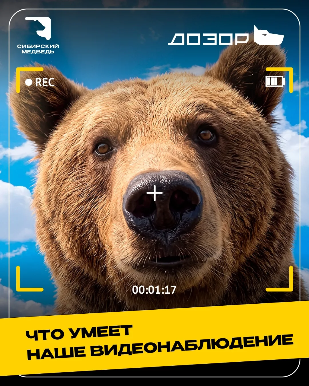 Ваш дом под надёжной защитой 24/7 🏠

Уезжаете в отпуск? Работаете допоздна? Или просто хотите быть 