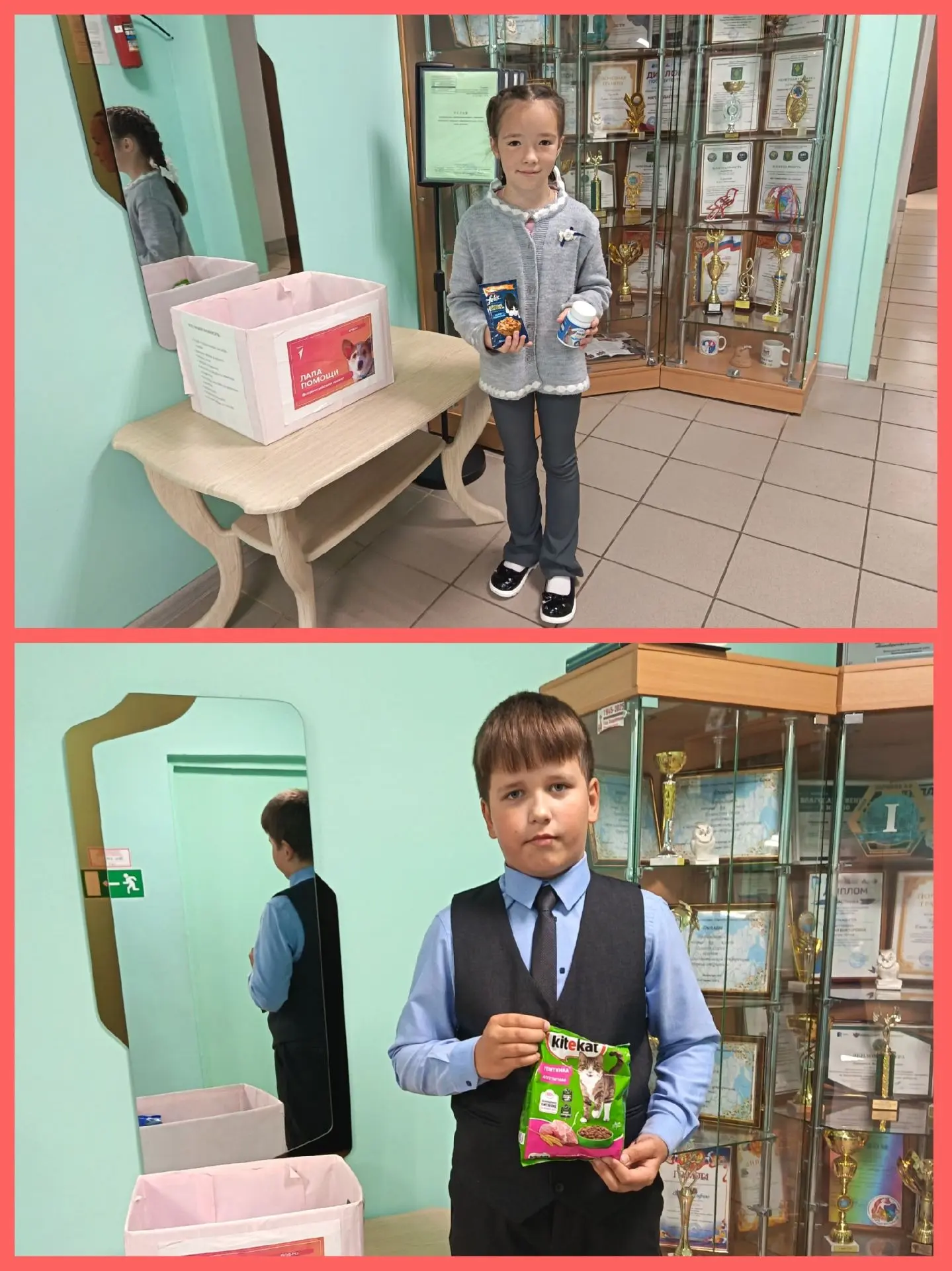 Доброта — это просто!