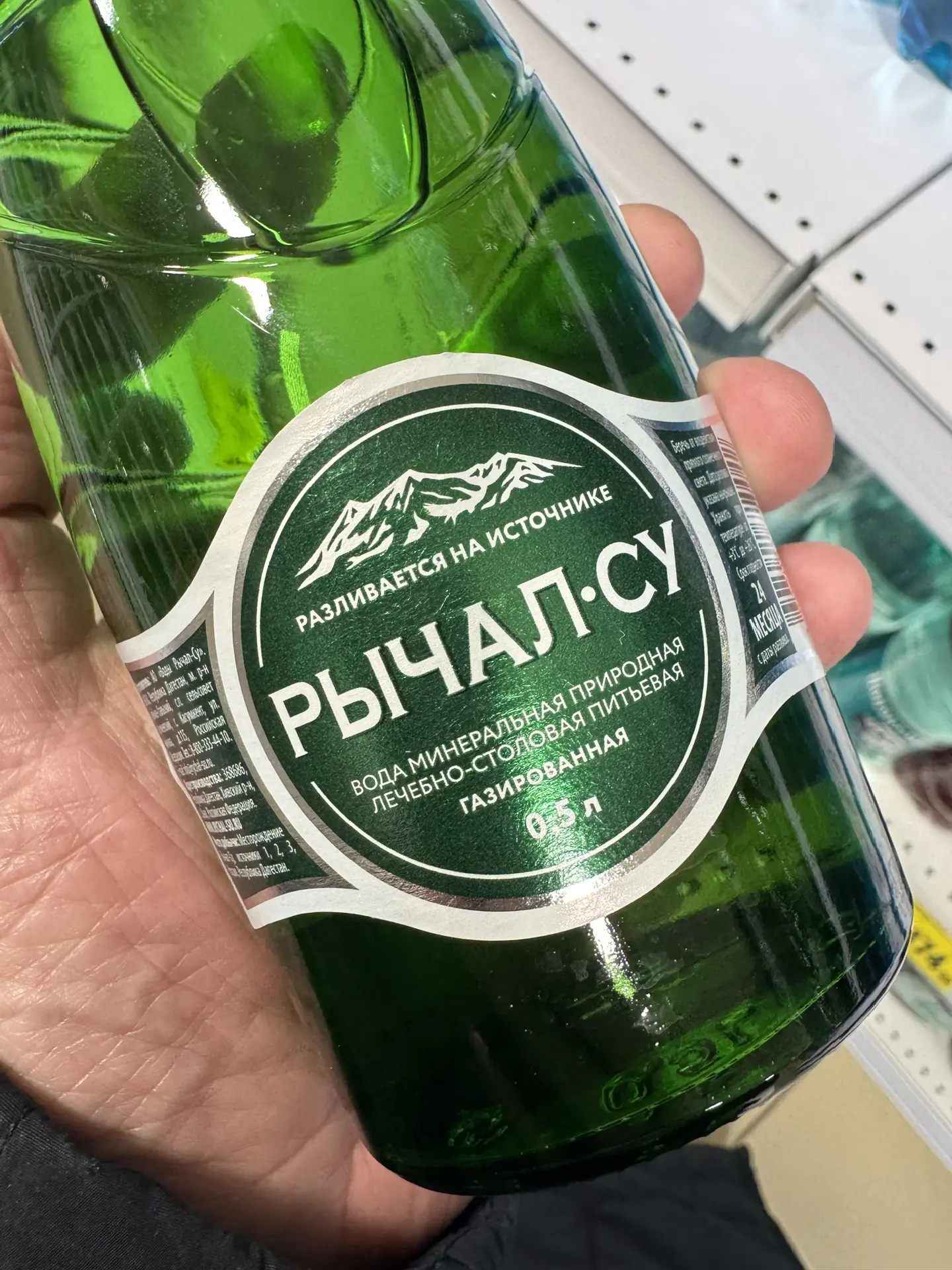 Очень не хватает мне подобных названий в современной парфюмерии.