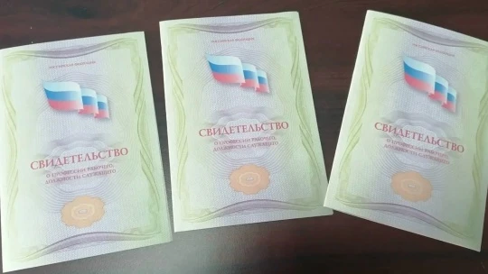 23 июня в нашей школе состоялось вручение свидетельств о профессии «Вожатый»! ✨
Ученики 10-го класса