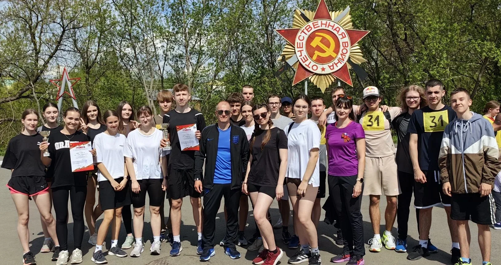 Победа духа! Как наши ребята отметили День Победы спортивной эстафетой.  Сегодня состоялась замечате
