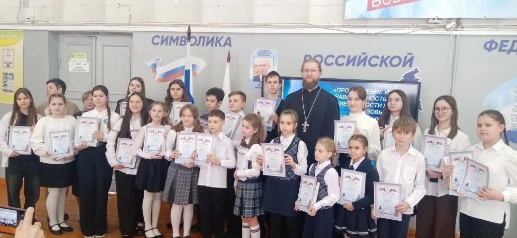 25 февраля 2026 года на площадке ресурсного центра по духовно-нравственному воспитанию общеобразоват