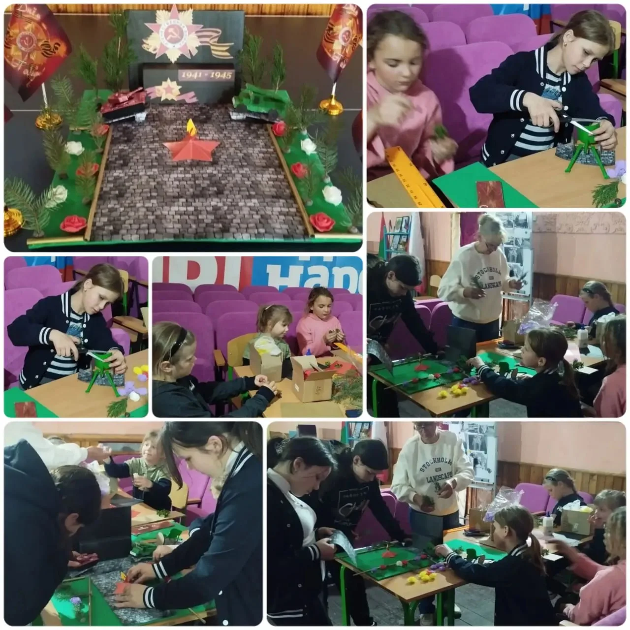 «Сад памяти»  В Доме культуры села Проминь прошёл творческий час, посвящённый памяти Великой Отечест