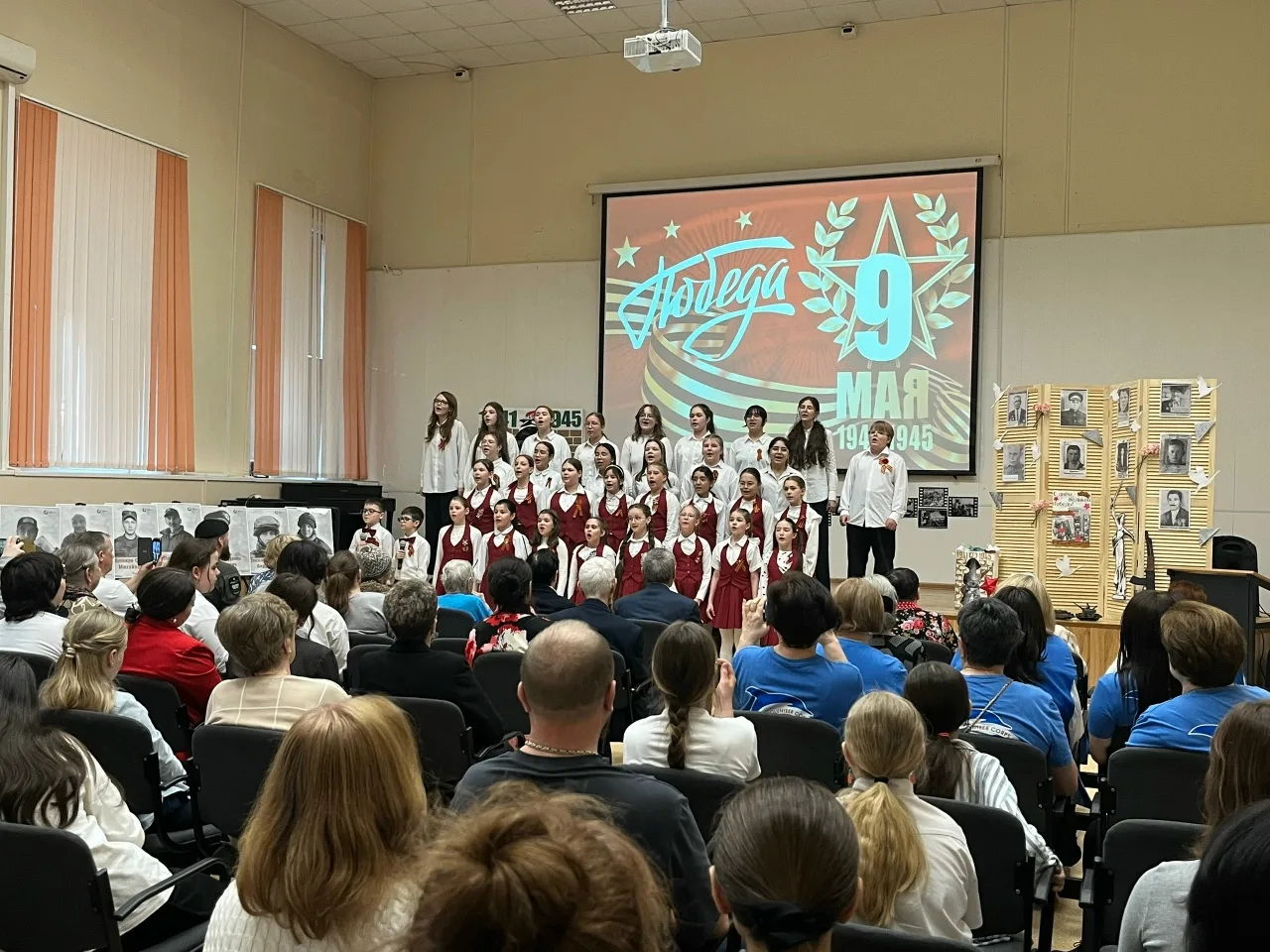 Сегодня наша школа наполнилась звуками музыки, поэзии и гордости, ведь мы отметили 81-ю годовщину По