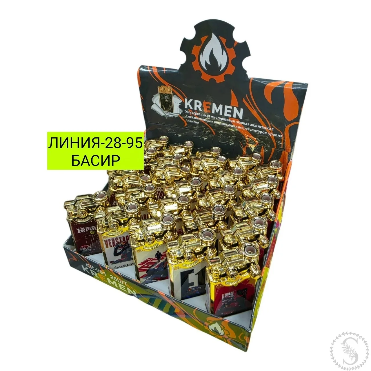 https://vk.com/photo-184814919_493596558