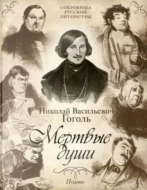 ☄️Внимание, любители загадок и тайн

✨Сегодня мы приглашаем вас принять участие в необычном гадании 