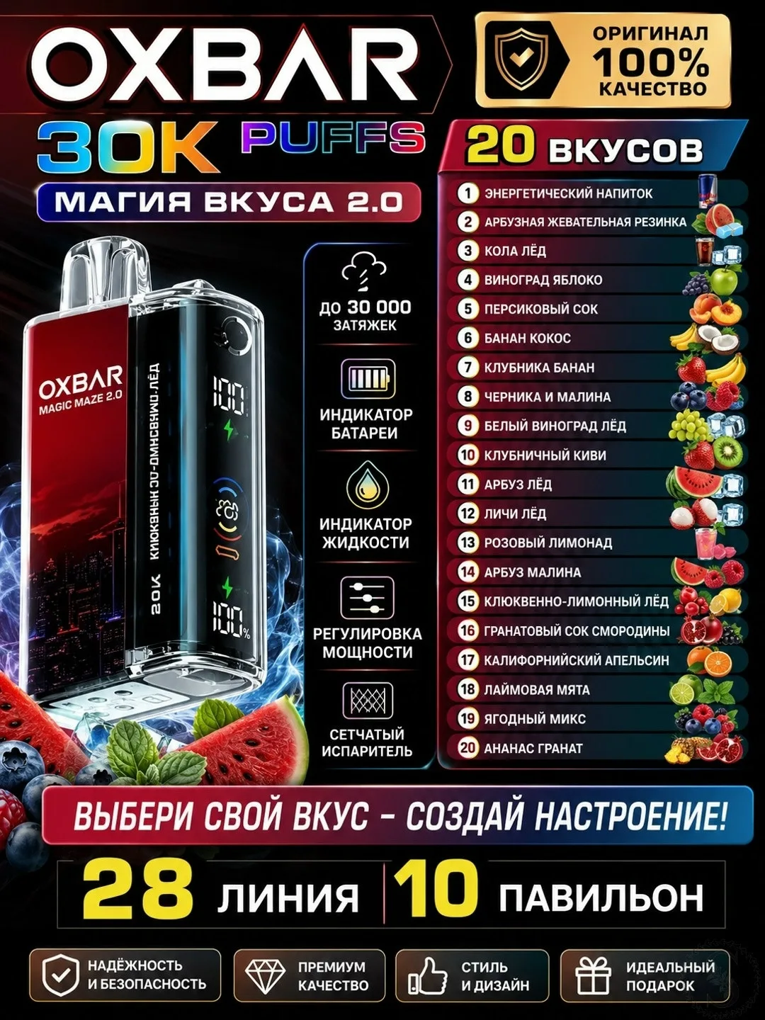 https://vk.com/photo-184814919_493017139