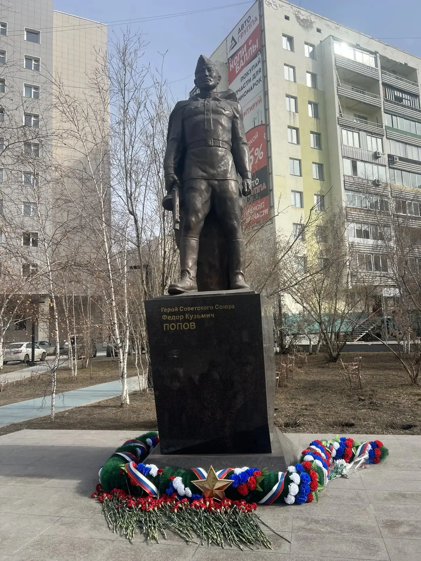 🕊️ Память, которую мы храним: возложение цветов к 9 Мая

В преддверии великого праздника Дня Победы
