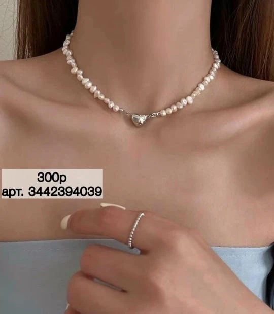 Ожерелья🥰

❤️ - Понравилась!
🤔 - Не моё...

❤️ Нашли интересное? 
Поделитесь с подругой! 🙏

🏷️ С