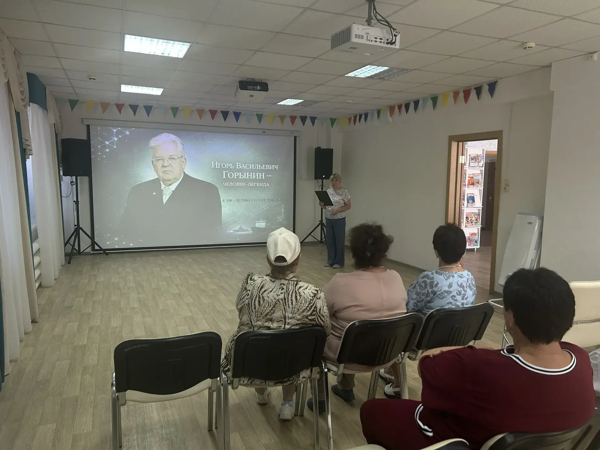 20 августа в Казанской центральной библиотеке прошёл час памяти «Путь учёного: память и...