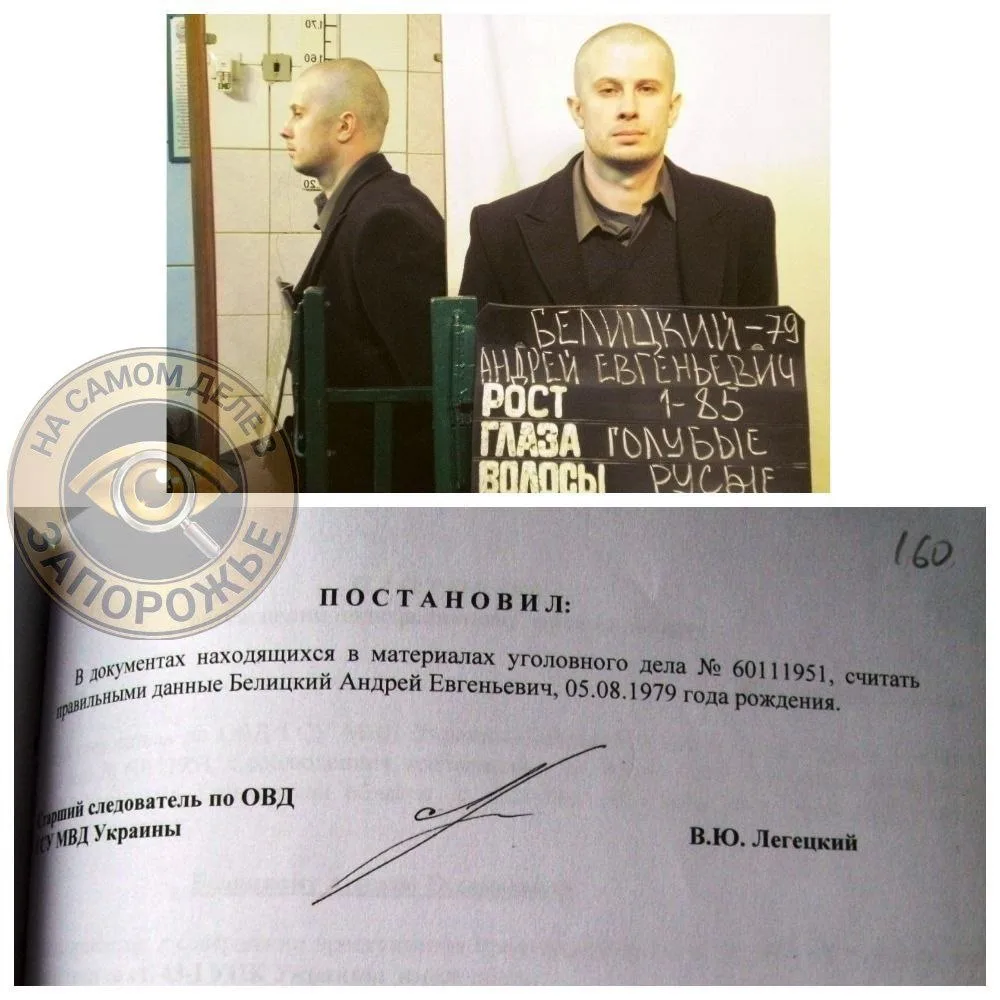 Европа вырастила себе палача