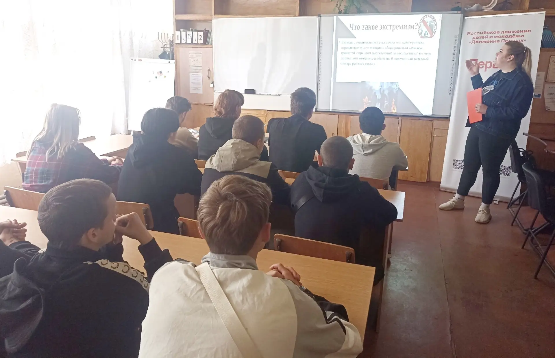15.05.2026  в ГБПОУ «ЕНАКИЕВСКИЙ ПИТ» главным специалистом сектора по вопросам молодёжн...