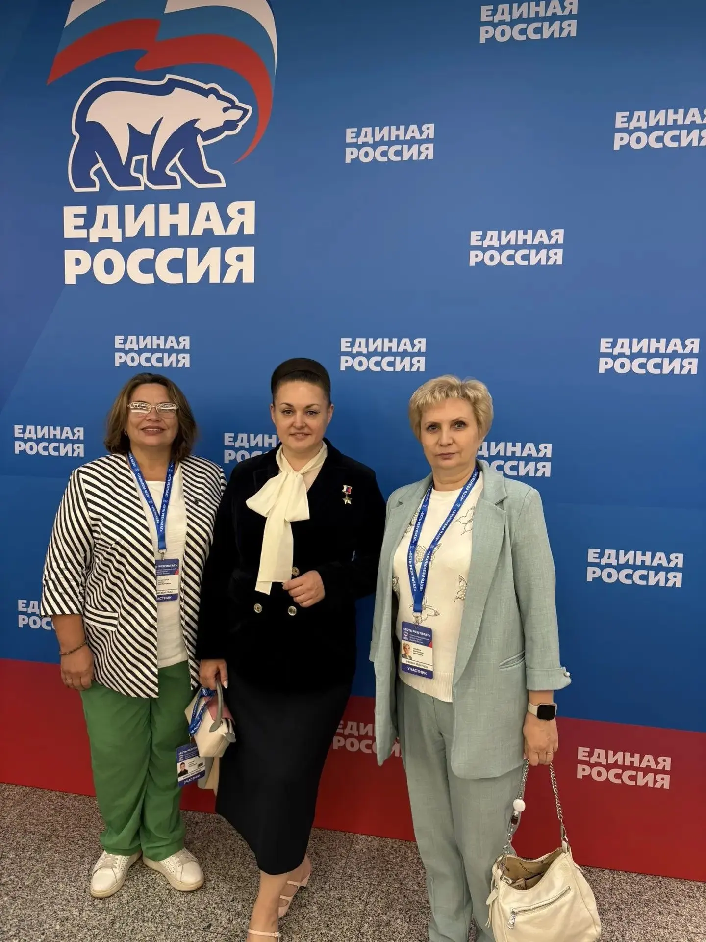 🇷🇺 В Москве сегодня прошёл итоговый отчётно-программный форум Единой России «Есть результат!». Наш