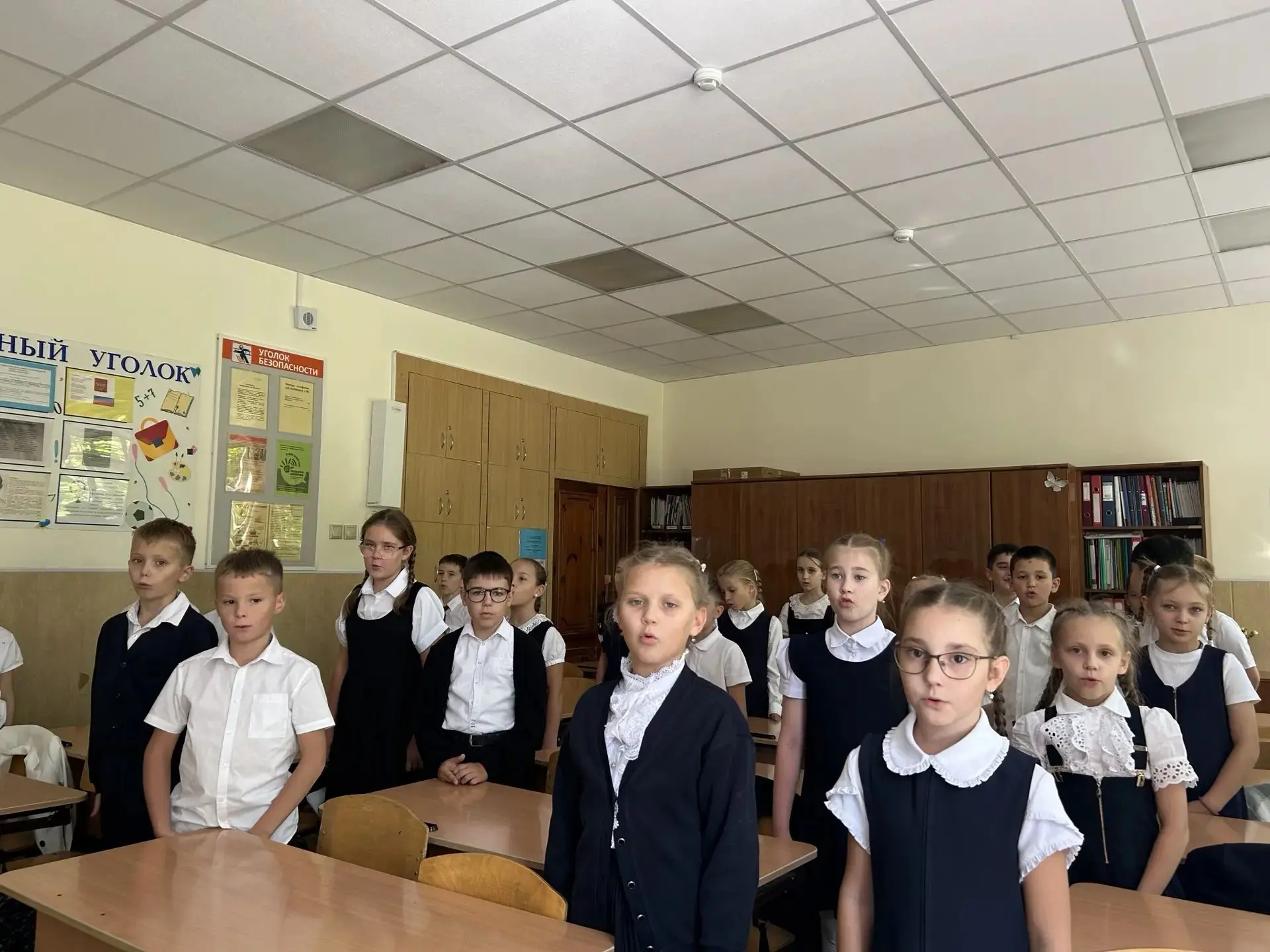 Разговоры о важном в 3В