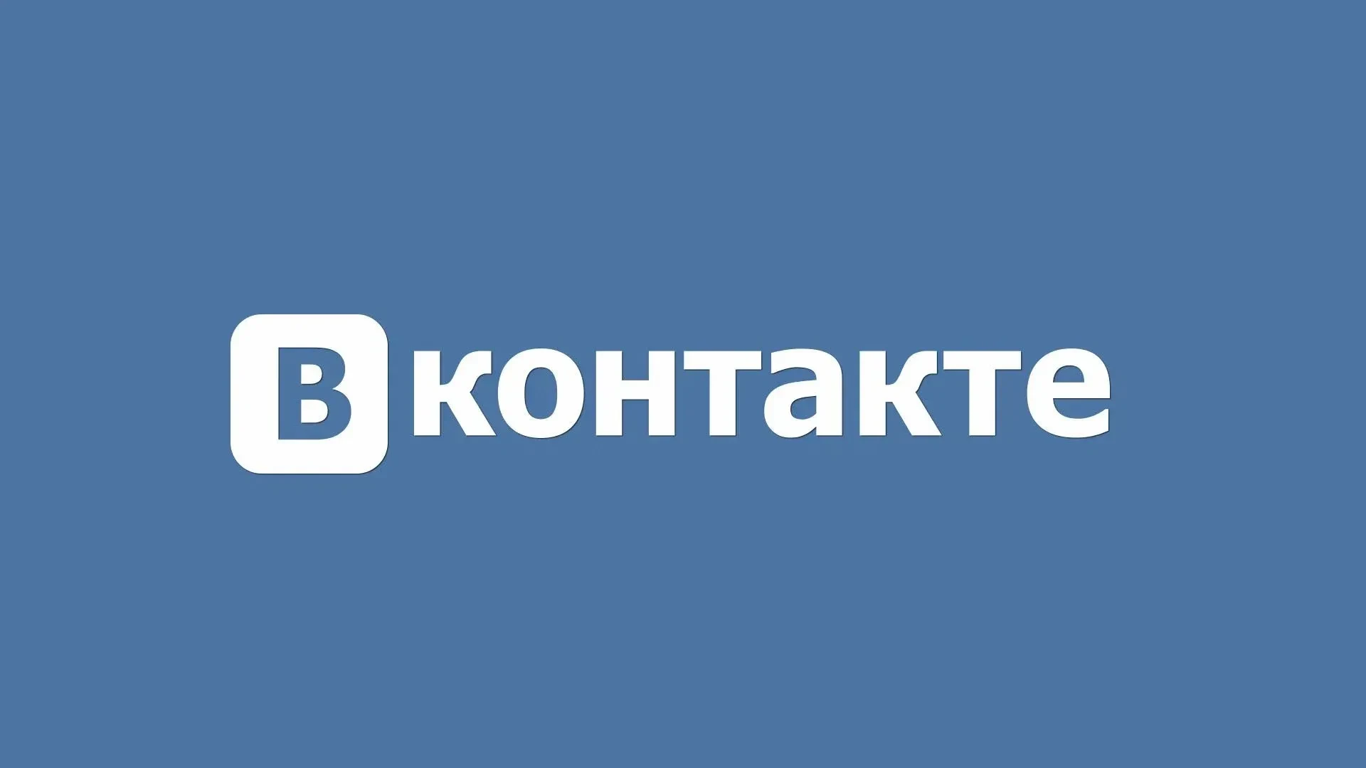 Мы рады сообщить вам отличную новость!