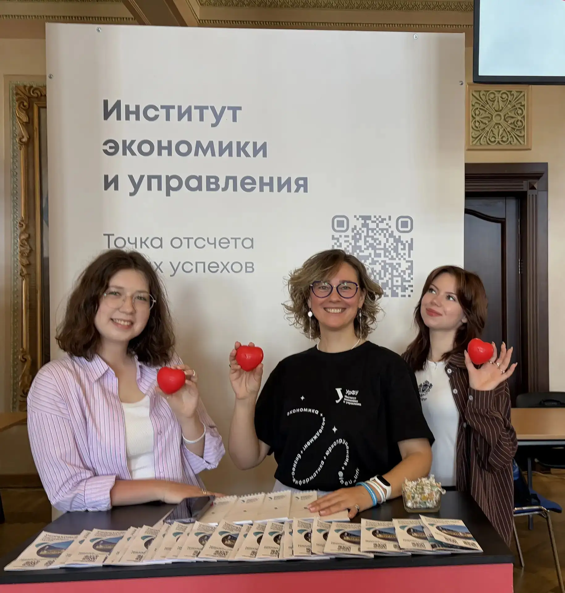 🎓✨ Дорогие абитуриенты!

У вас впереди важный и волнительный этап — выбор будущей профессии и места