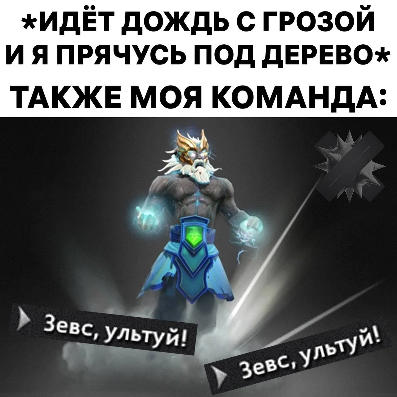 ⚡️Молния ударила в москвичку, которая пряталась под деревом на пляже в Подрезово

Девушка получила о
