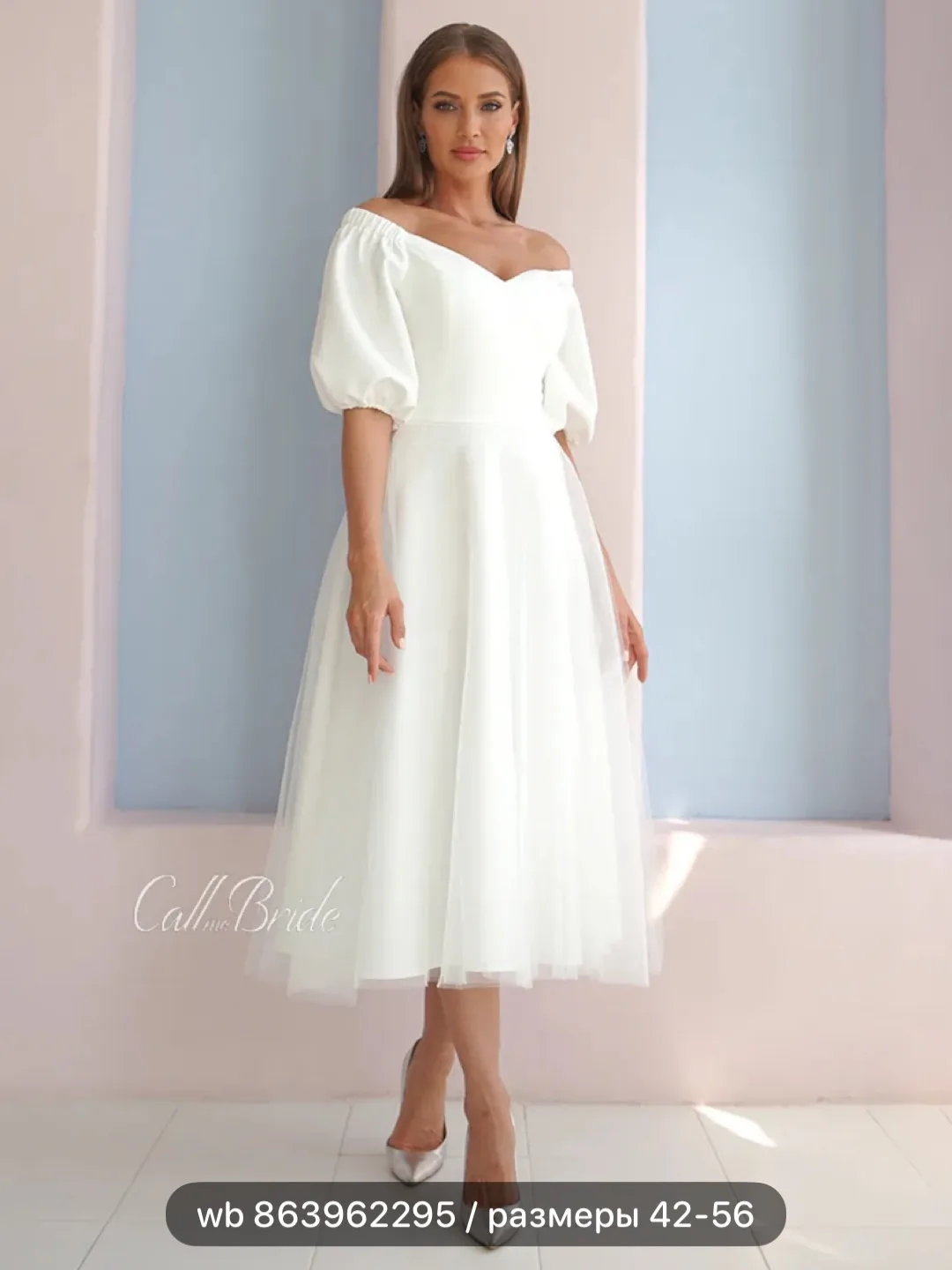 Изображение 5 к публикации «PLUS SIZE WB | Находки плюс сайз Wildberries»