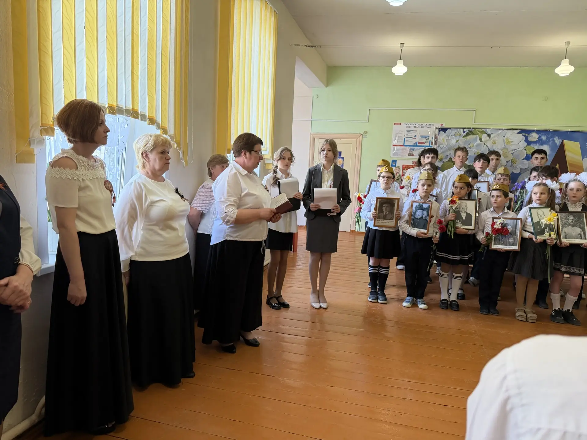 Память нашей Победы.
